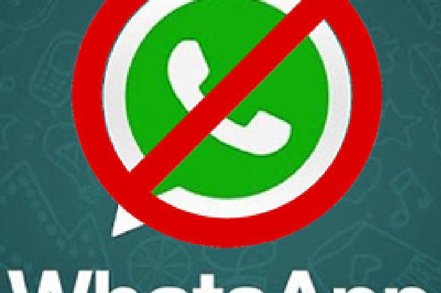 Whatsapp-da əngəllənənlər siyahısına düşənlərə xəbərimiz var.