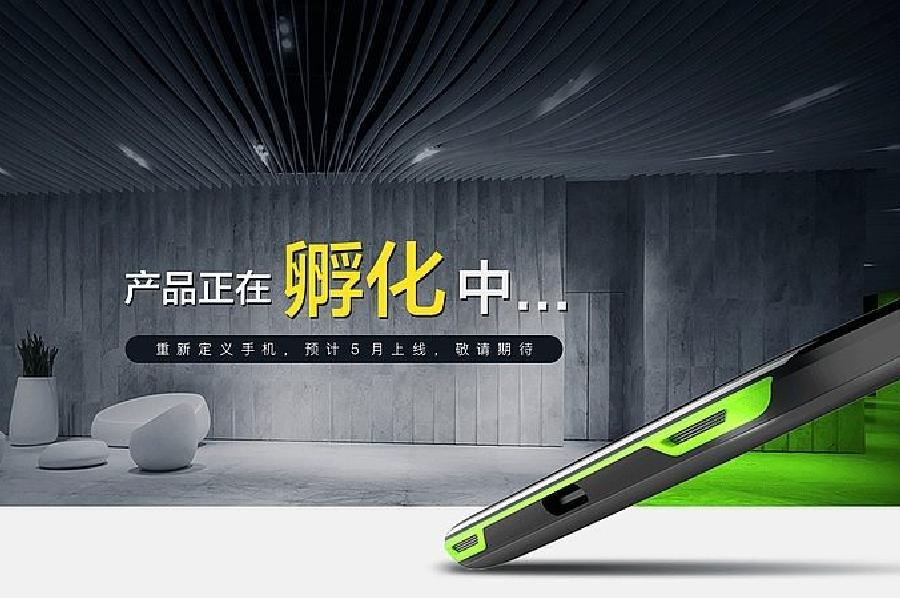 Xiaomi-nin  BlackShark Adlı Gaming Modeli Haqda Məlumatlar Çıxıb.